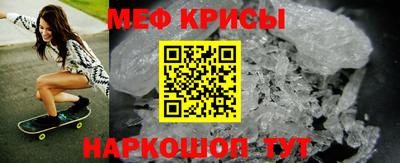 MDMA Premium VHQ Моздок