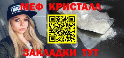 крисы Можга