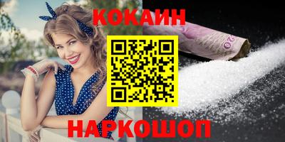 MDMA Premium VHQ Моздок
