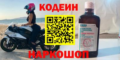 MDMA Premium VHQ Моздок