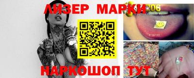 MDMA Premium VHQ Моздок