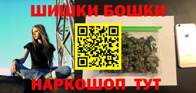 СК Можайск