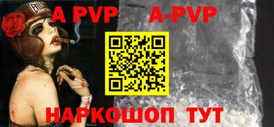 MDMA Premium VHQ Моздок