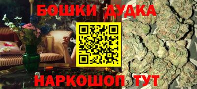 СК Можайск
