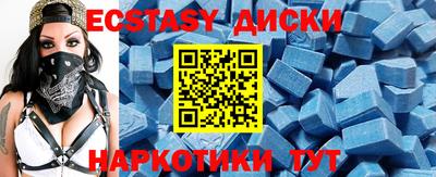 СК Можайск