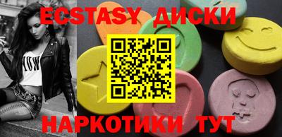 крисы Можга