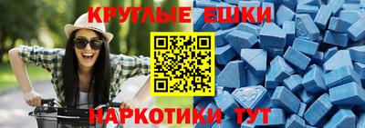 СК Можайск