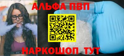 СК Можайск