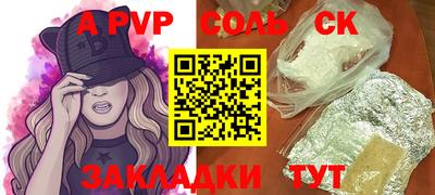 MDMA Premium VHQ Моздок