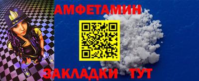 MDMA Premium VHQ Моздок
