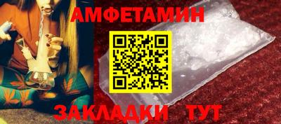 MDMA Premium VHQ Моздок