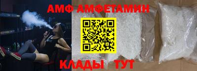 MDMA Premium VHQ Моздок