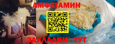 MDMA Premium VHQ Моздок