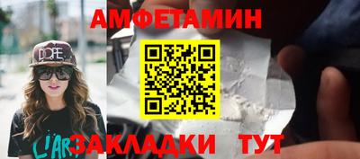 MDMA Premium VHQ Моздок