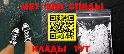 MDMA Premium VHQ Моздок