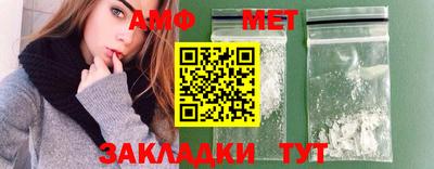 MDMA Premium VHQ Моздок