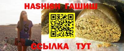 крисы Можга