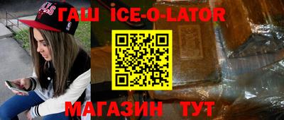 MDMA Premium VHQ Моздок