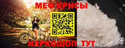 СК Можайск