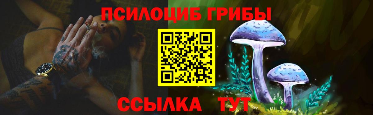 НБОМе  Гашиш  COCAIN  COCAIN  Вход с VPN  Тулун  МАРИХУАНА  APVP СОЛЬ кристаллы  Мефедрон кристаллы 